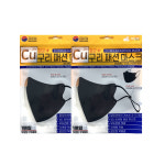 항균 구리 패션마스크 검정 2개 와이어 코지지대 끈조절 스토퍼 국내생산제품 마스크 약국마스크 : DWRmall