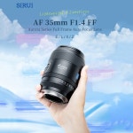 시루이 AF 35mm F1.4 자동 초점 렌즈 풀프레임 카메라 소니호환 FE 후지호환필름 XF 니콘 호환 Z L 마운트 : 템차이나