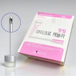 정림의료기 마이크로 캐뉼라 21G 50mm 50EA 일회용 범용 카테타 필러주입용 : 태양메디칼