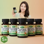 뉴트리큐 베르가못 폴리페놀 식이섬유 지중해식단 락토페린 모로오렌지 60정, 5개 : 에스제이허브