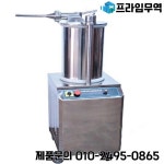 필러 자동 유압 스터퍼 상업용 고기 압출기 충전 기계 SF-150 : 프라임무역89