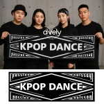 댄스팀 치어리더 빅사이즈 응원타월 KPOP DANCE 방송댄스 슬로건 스포츠타올 수건 : 키즈몽키즈