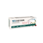 명진 크린 지퍼백 20매입 소/중/대 / 주방 식당 밀폐 : 경인장갑
