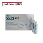 혈당 케어 공복 관리 영양제 바나나 잎 추출물 낮추는 법 음식 식후 정상수치 효능 : YouNice