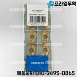 HUAZHICHUN ADMX160608SR-F8340 CNC 선반 인덱서블 솔리드 카바이드 밀링 터닝 인서트 : 프라임무역92