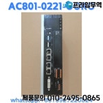 리퍼 컨트롤러 AC801-0221-UORO 테스트 OK 빠른 : 프라임무역90