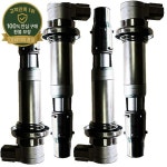 1/4PCS 129700-4800 J0480 SUZUKI GSXR600 K4 K5 K6 K7 GSXR 600 750 GSX-R600 GSX-R750 GSXR750 GSR600 33 : 이십육룡산업
