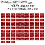 밸브 개스킷  플레이트 직경 7.48mm CB400 17 22 상 : 행복한 라이프 619