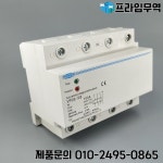 과전압 및 저전압 보호 릴레이 3 상 4 선 Din 레일 자동 복구 100A 380V : 프라임무역92