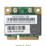 노트북 무선 네트워크 카드 용 E8BE 미니 PCI E WiFi 하프 WLAN 수신기 BT4.0 BCM94313HMGB AW NB047 : 퀸즈백화점