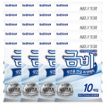 [금비] 실버 위생깔개매트-200매(10매X20팩) : 닥터메디