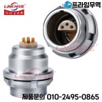 LEMO L 시리즈 EEG 0L 1L 2L 3L 2 3 5 6 7 8 10 12 13 14 16 핀 스텝 키잉 인서트 푸시풀 원형 커넥터 호환 : 프라임무역90