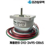 일본 Nidec 서보 KP4P15G-407 4상 스테핑 모터 - 12V에서 정밀 모션 제어용 : 프라임무역93