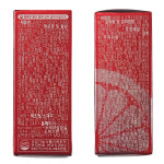 고려은단 비타민C 1000 이지 비타민D 120정 고함량 비타민씨 유재석 비타민CD : 현 가든