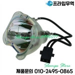 하이 퀄리티 교체 프로젝터 램프 전구 BenQ W7000 + SP830 SP831 용 5J.J3905.001 : 프라임무역95