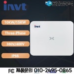 INVT XG3-15KTR 듀얼 MPPT 230Vac 온 그리드 태양광 인버터 10KW 3 상 50HZ60HZ IP66 : 프라임무역96