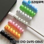 888 우리가 이야기한 대로 이 링크를 지불해주세요. : 프라임무역96