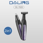 2in1 충전식 그루밍 키트 남성용 전기 면도기 수염 트리머 습식 코 얼굴 및 바디 : 시드컴퍼니4