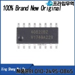 (10개)100% 새 4082IBZ HIP4082 sop-16 칩셋 : 프라임무역95