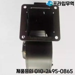 산업용 배기 냉각 팬 150FLJ2WZD4-2 220V 3상 원심 380V 170W 송풍기 : 프라임무역88