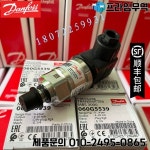댄포스 압력 트랜스미터 MBS3000 060G1457 G5539 060G3801 3596 : 프라임무역96
