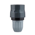 타카기 G 79GYSH 슬림 릴 .5인치13.5mm 교체 커넥터 스플라이싱 호스 부품 내경 .3 외경 커넥터GY 9mm 회색 .5인치7.5 11-84 : 트렌디구대6