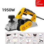 1950W 전기 대패 다기능 휴대용 구리선 목재 대패 목수 목공 DIY 전동 공구 키트 : DiEU종합쇼핑몰육