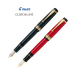 파이롯트 커스텀 845 만년필 : 월드펜