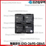 EP9307-CRZ BGA272 1 개/몫 100% 신규 : 프라임무역93