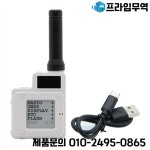 GPS 1.54 전자종이 BME280 센서 L76K Softrf T-Echo NRF52840 Lora SX1262 433/868/915Mhz 무선 모듈 915Mhz-Y18A : 프라임무역96