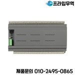 Coolmay Fiexed PLC CX3G-48MT 24DI 트랜지스터 출력 지원 산업용 컨트롤러 제품용 RS232 RS485 : 프라임무역95