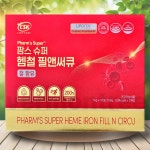 팜스 슈퍼 헴철 필앤써큐 프랑스산 리포퍼 철분 : 버몬트리