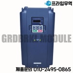 인버터 VFD 입력 GD100-011G-4 3 상 380V 11KW 32A : 프라임무역93
