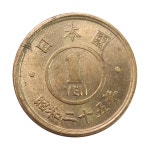 5-307/ 일본주화 1950년 1엔 ( 동600~700/아연300~400 /3.20g) : 카우리