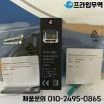 RL39-8-2000/32/40A/82A/116 원래 재고 있음 : 프라임무역95