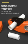MODE PVC파이프 커터 XL가위 엑셀 PB 절단 호스 커터 캇타 S0261-1 : 유성건자재마트