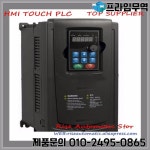 3상 400V 5.5 7.5KW 19.5 25A 입력 GD200-5R5G 7R5P-4 인버터 VFD 주파수 AC : 프라임무역93