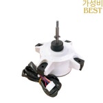 Origina 새로운 인버터 에어컨 실외 팬 ZKFP-41-10-1L R03039046713A MSSLY10/15FR-1-WL : 보시