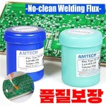 1Pc NC-559-ASM 100g 무연 솔더 페이스트 플럭스 SMT BGA Reballing 용접 수리 도구 세척 : 픽프롬유