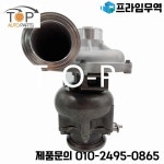 포드 파워스트로크 디젤 터크 버스용 터보 터보차저 GTP38 1831383C93 702012-0010 : 프라임무역96