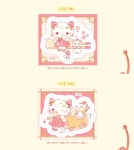 히님 마찌 만두 도무송 2종 : 연서네문구점