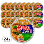 농심 육개장 컵라면 사발면 한박스 86g 24개 / 한박스 : 올리브어스