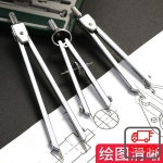 다기능 설계 히어로 매핑 장치 도구 기계 토목 공학 나침반 H4023 세트당 개 : 라이프스타일컴퍼니3