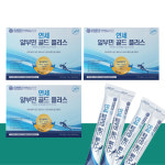 연세 알부민 골드 플러스 연세대학교 마시는 알부민 고함량 30포 3박스 : 에스라이프케어