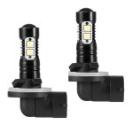 LED 안개등 50W 881 889 862 886 894 896 898 교체용 6000K (2개세트) : 글로웨이