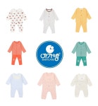 아가방 이월긴팔내복 8900부터 12900까지 (75 80 사이즈만) 아울렛몰 양면내의 : 진천아가방