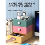 데스크탑 정리함 서랍형 수납 사무실 소형 파일 보관 캐비닛 책장 직사각형 단층 비수제 1 레몬옐로우 1개 겹쳐서 사용 가능 : 정리의 기술