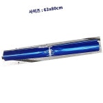 쓰레기 봉투 파랑 50L 50매 8개 쓰레기봉투 : 순중상회