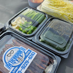 포항 서가네 햇 과메기  야채세트 10마리(20쪽) : 서가네과메기