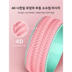 요가 휠 백 오프닝 마사지 장비 및 웰빙을위한 아름다운 등 굽힘 다리 슬리밍 필라테스 서클 : 미라이크컴퍼니